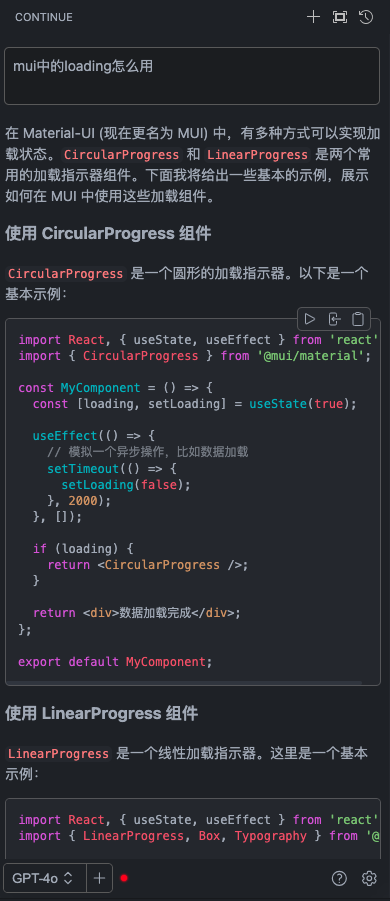 沉浸式查阅资料